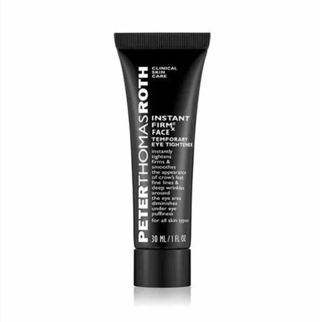🎁Today 49% OFF🎁Temporary Face Tightener