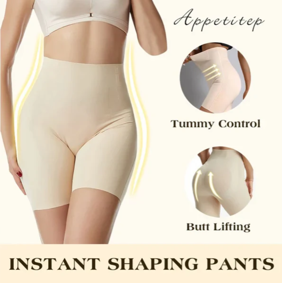2025 UPGRADE-TUMMY AND HIP LIFT PANTS