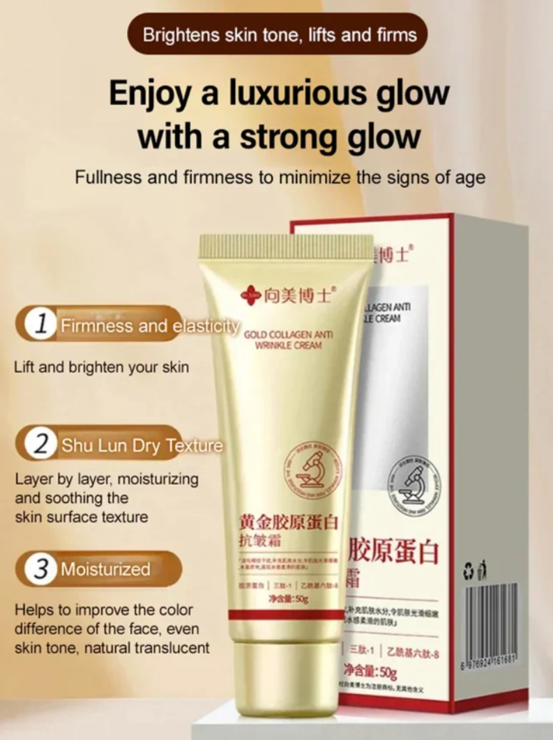 Gold Collagen Anti-Wrinkle Cream