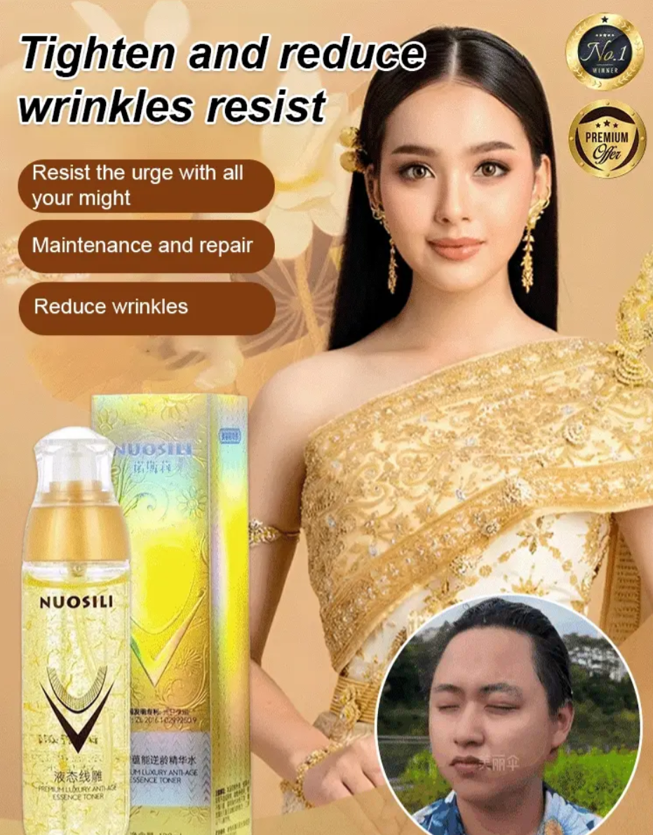 Ecdoin anti-aging essence