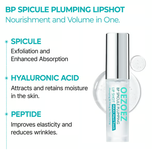 🔥Last Day ✨BP Spicule Plumping Lip Shot
