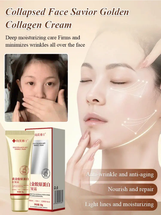 Gold Collagen Anti-Wrinkle Cream