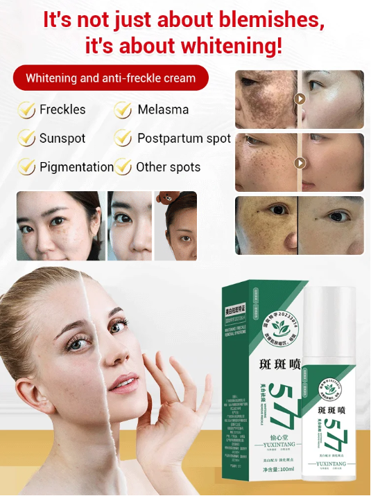Upgraded anti-freckle essence oil
