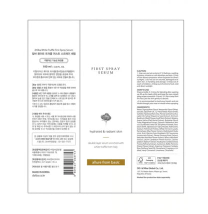 White Truffle First Spray Serum - Authentic Face Glow Serum - Lightweight & Vegan Korean Serum Face Spray（🔥The more you buy, the better the deal🔥）