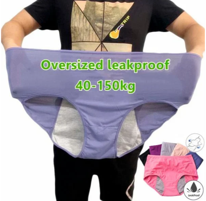 🎉Buy 3 Get 2 Free - High-waisted Leak-proof Protective Panties